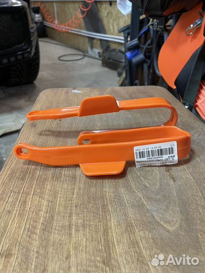 Склизы на питбайк