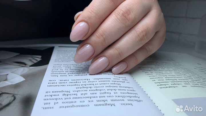 Маникюр