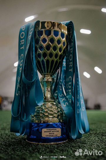 Медали, кубки, ленты