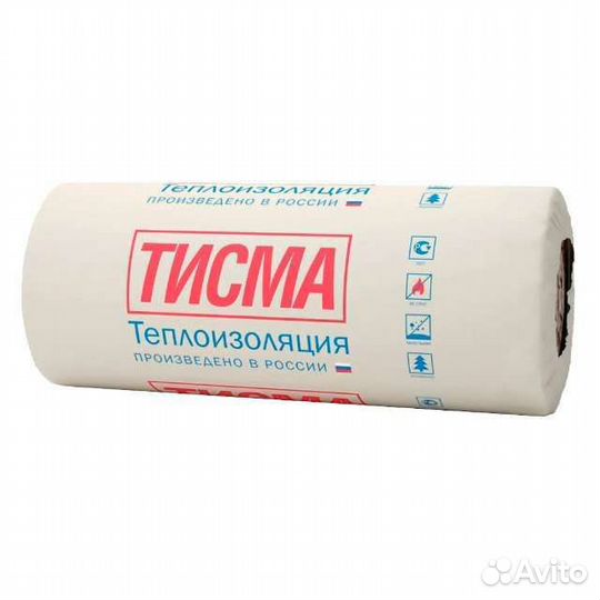 Технониколь Роклайт