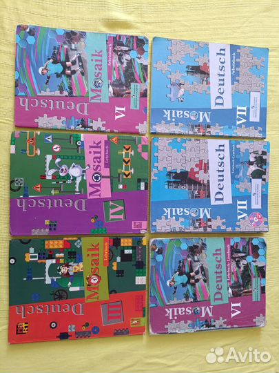 Учебники и рабочие тетради- немецкий язык
