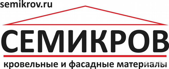 Сотрудник склада