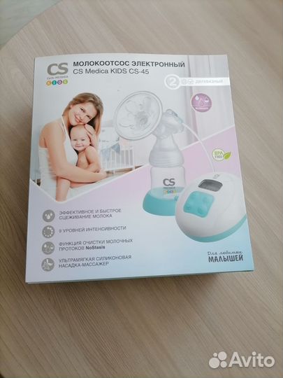 Молокоотсос электрический