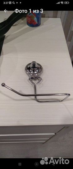 Для туалетной бумаги