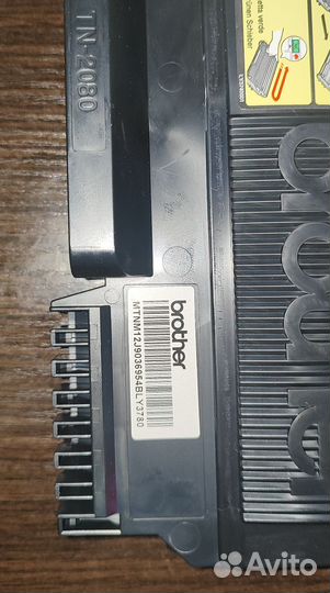 Картридж лазерный Brother TN-2080