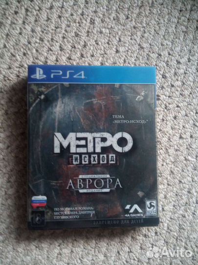 Метро исход ps4