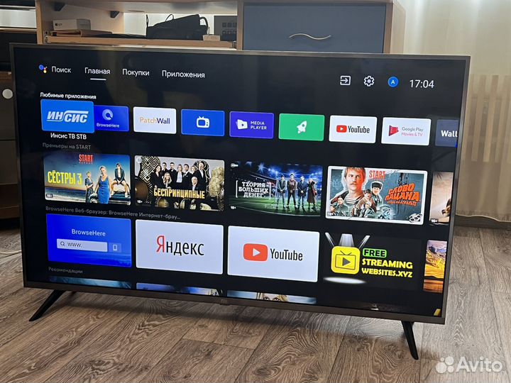 Xiaomi mi tv 4s 43