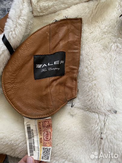 Дубленка натуральная женская