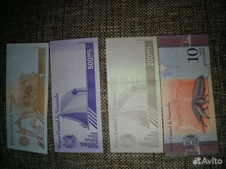 Боливоны полный комплект