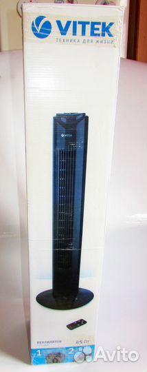 Вентилятор 