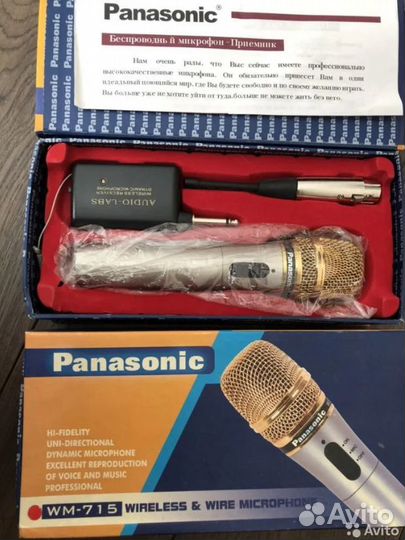 Микрофон panasonic wm-715