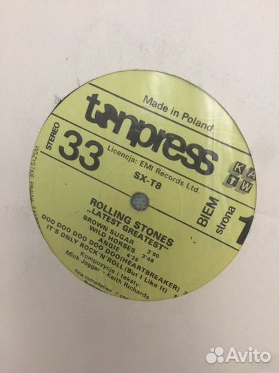 Виниловые пластинки фирменные