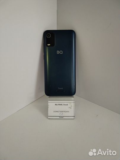BQ 5560L Trend