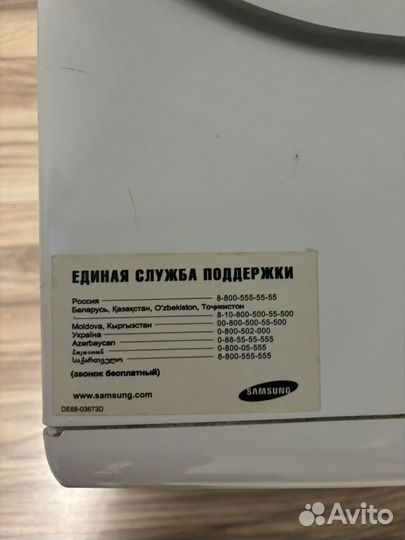 Микроволновка samsung