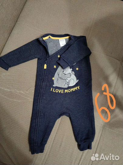 Комбинезон