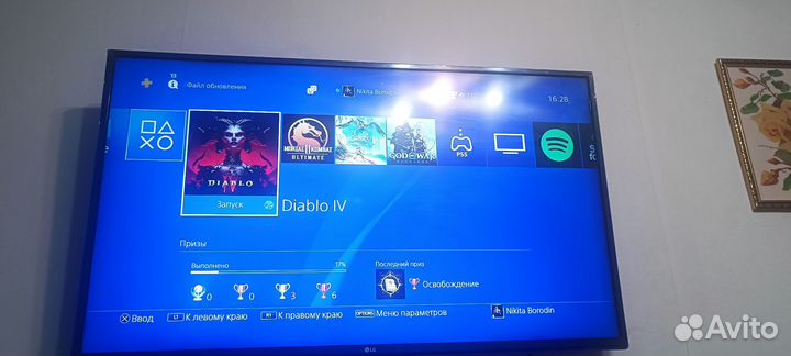 Sony PS4 pro 1tb