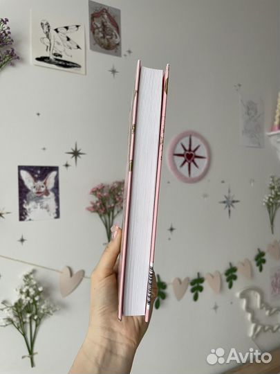 Японские мифы и легенды