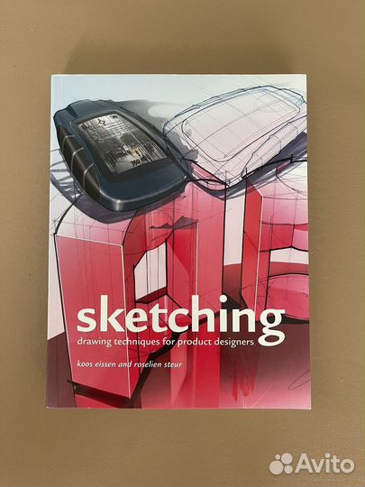 Sketching Drawing Techniques for Product Designers
