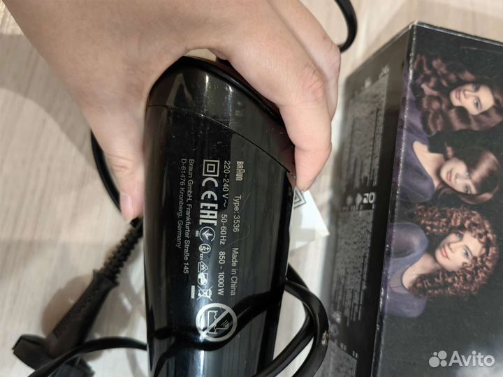 Фен для волос Braun Satin Hair 5