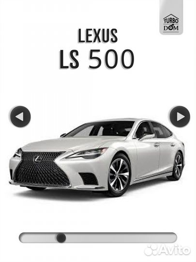 Ремонт турбин Lexus г.Краснодар