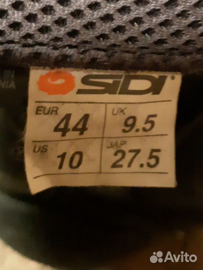 Мотоботы sidi