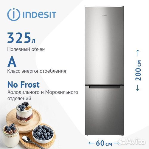 Новые холодильники с гарантией и доставкой