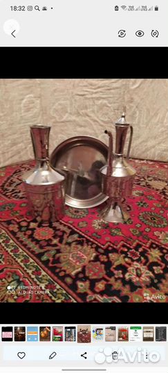 Медный кувшин