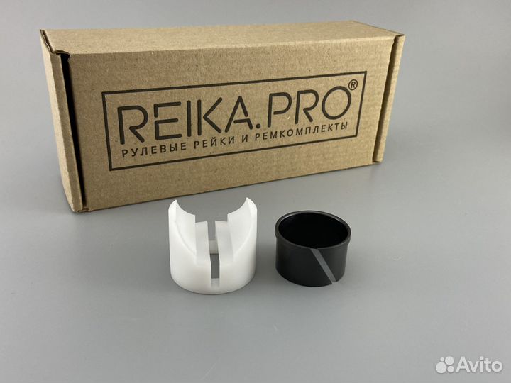 Premium Ремкомплект Toyota Crown 180