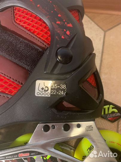 Роликовые коньки