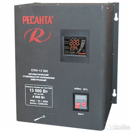 Стабилизатор спн-13500 Ресанта