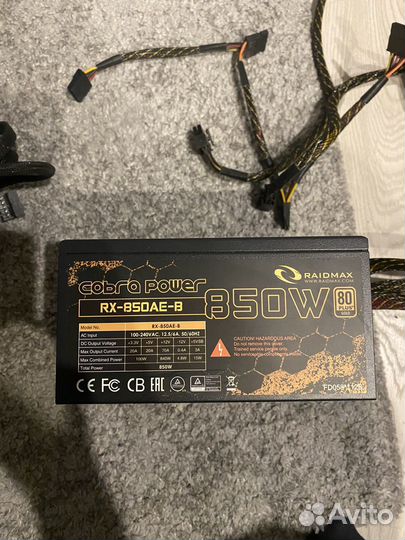 Мощный игровой Блок питания для пк 850w