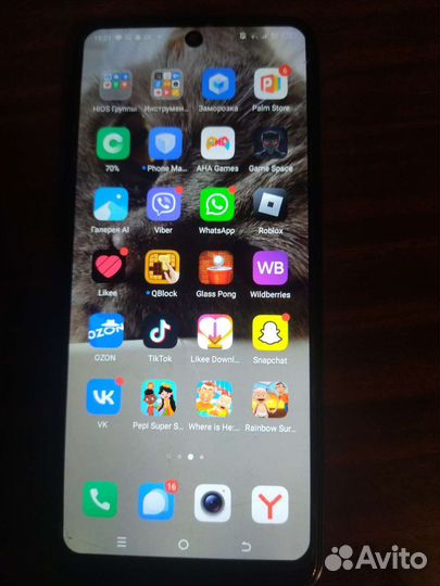 Мобильные телефоны