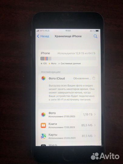 Телефон iPhone 6s