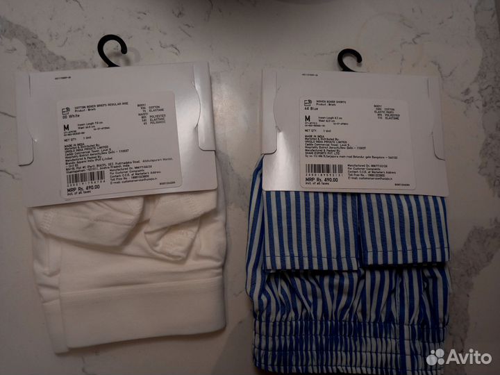 Трусы Uniqlo из хлопка