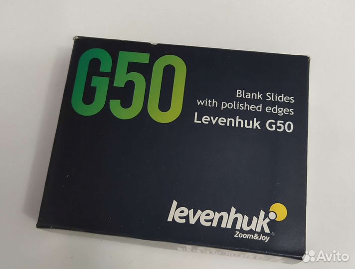 Стекла предметные