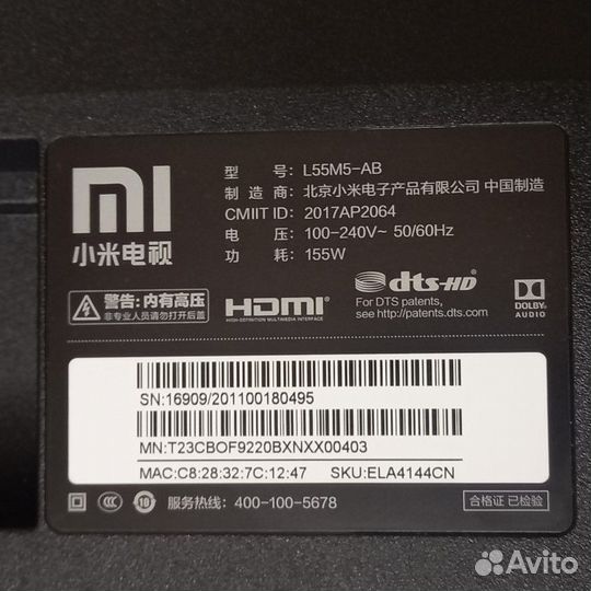Xiaomi L55M5-AB