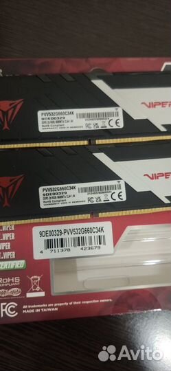 Patriot Viper Venom ddr5 32gb