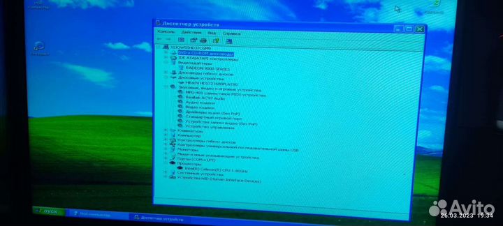 Системный блок