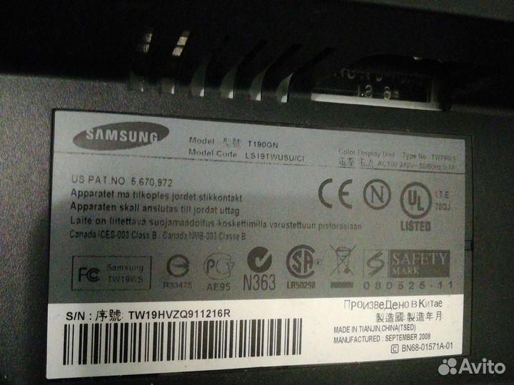 Монитор samsung