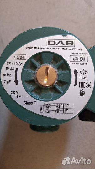 Насосы циркуляц: DAB BPH120/250.40M; DAB A80/180XM