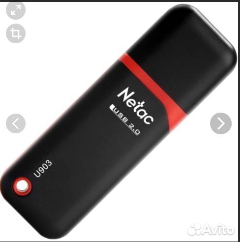 Флешки 32 GB