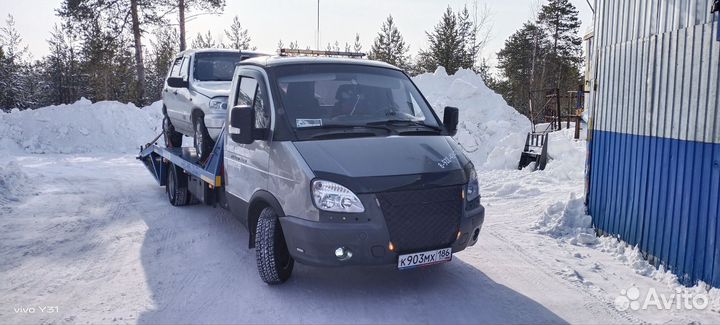 Услуги эвакуатора круглосуточно