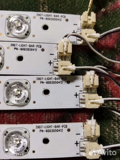 Подсветка разная ЖК телевизоров 4