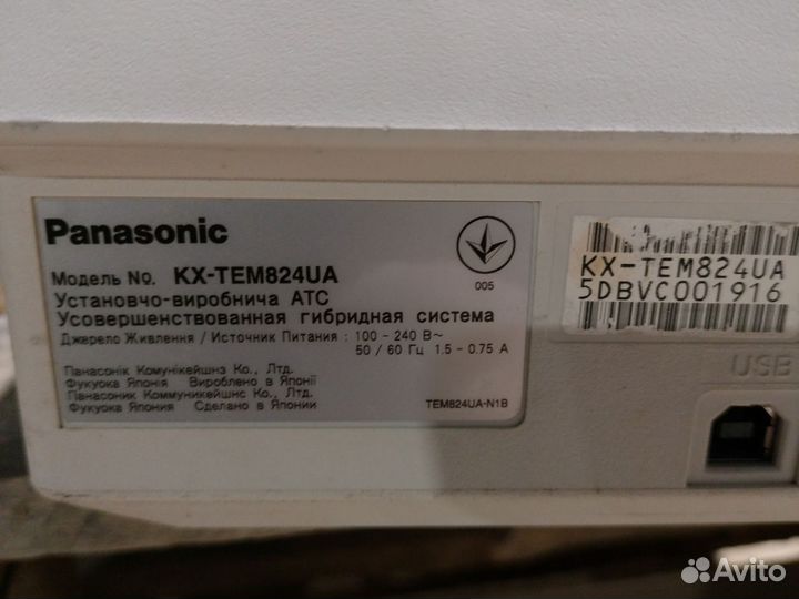 Атс Panasonic KX-TEM 824 бу