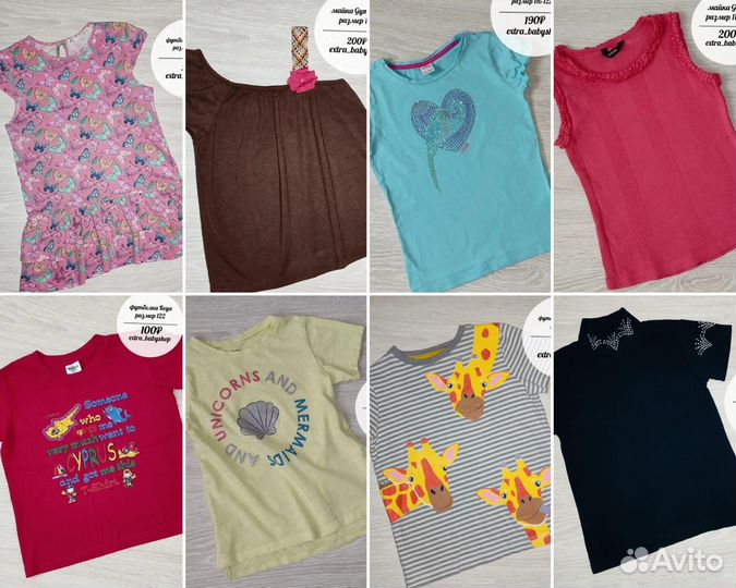 Футболки для девочки 116 122