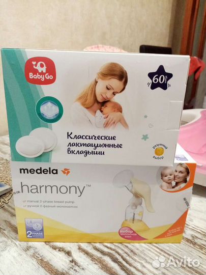 Молокоотсос ручной medela