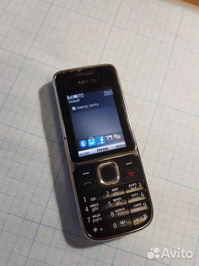 Nokia C2-01