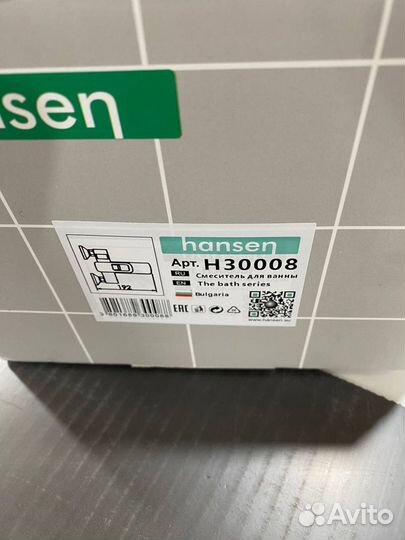 Смеситель для ванны hansen H30008