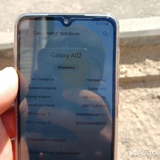 Samsung Galaxy A02, 2/32 ГБ