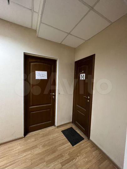Офис, 300 м²
